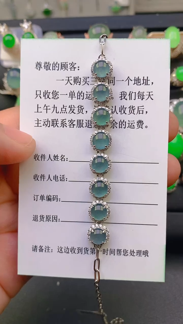 【闪购商品】翡翠戒指银S925镶嵌天然A货翡翠1