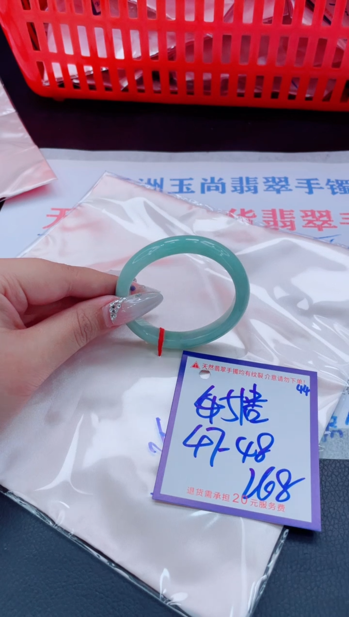 未镶嵌手镯翡翠11111111