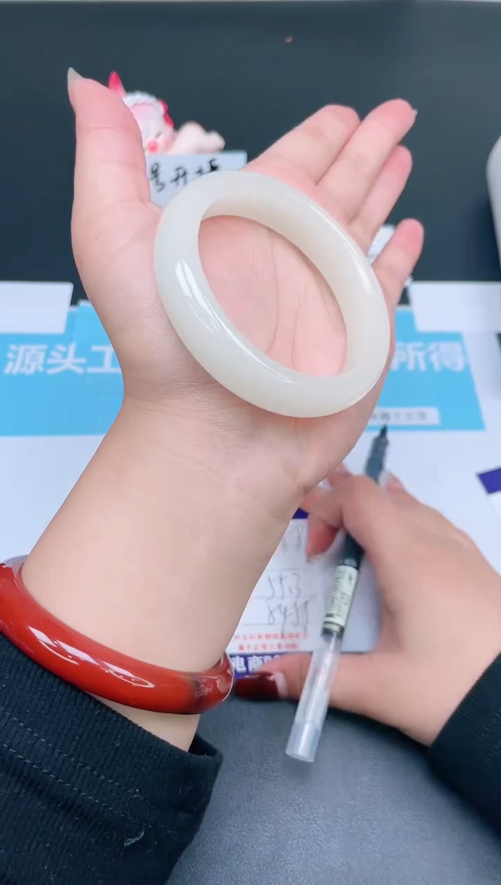 【闪购商品】石英质玉手镯未镶嵌358-55.3