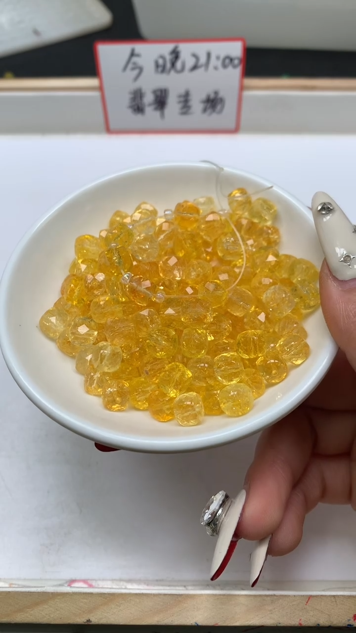 未镶嵌珠宝半成品水晶D17 黄水晶方糖8mm10个6.8元