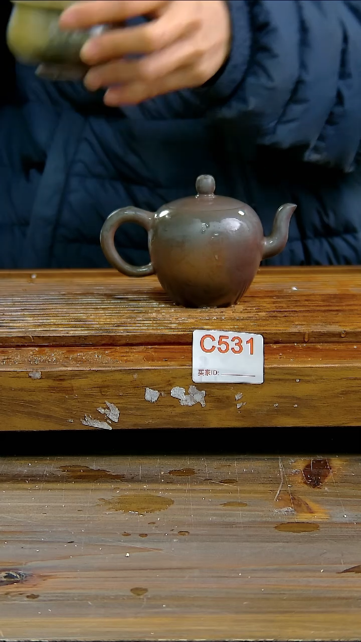 坭兴陶贵台龙窑C531