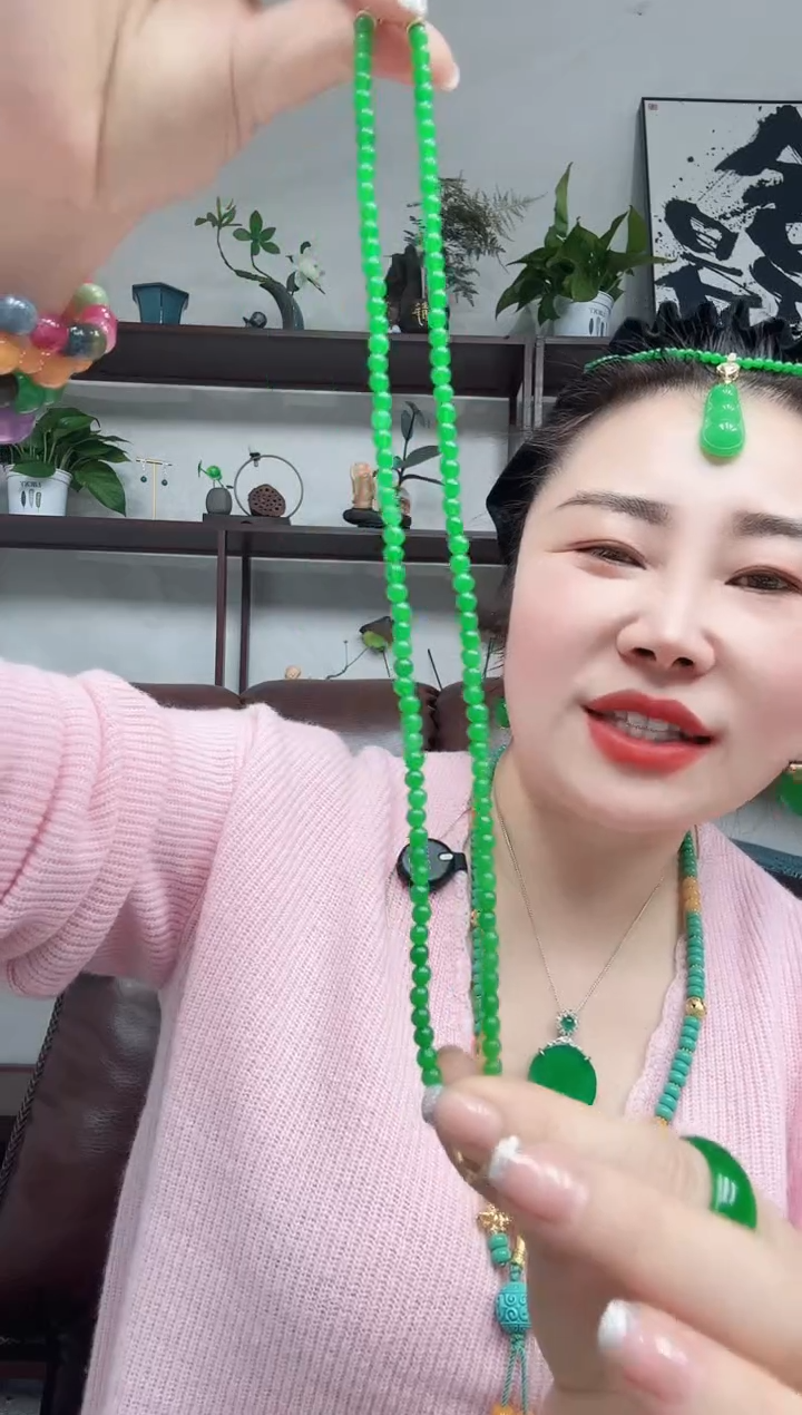 项链未镶嵌翡翠卡4万能链