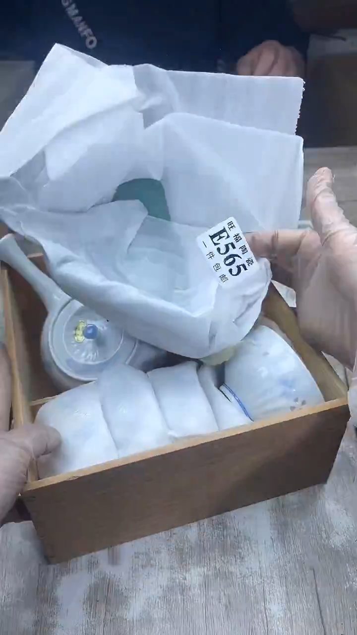 【闪购商品】瓷片旺福家陶瓷一号商品