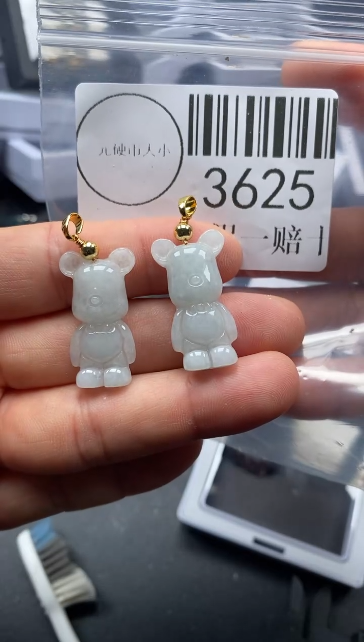 吊坠(不含链)未镶嵌翡翠3625