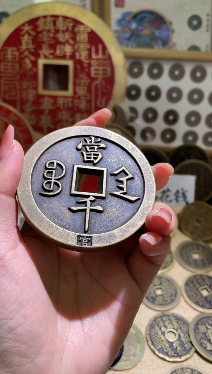 铜现代手工艺花钱