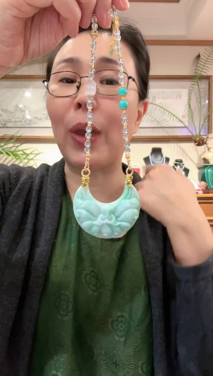 【闪购商品】翡翠颈饰未镶嵌国风