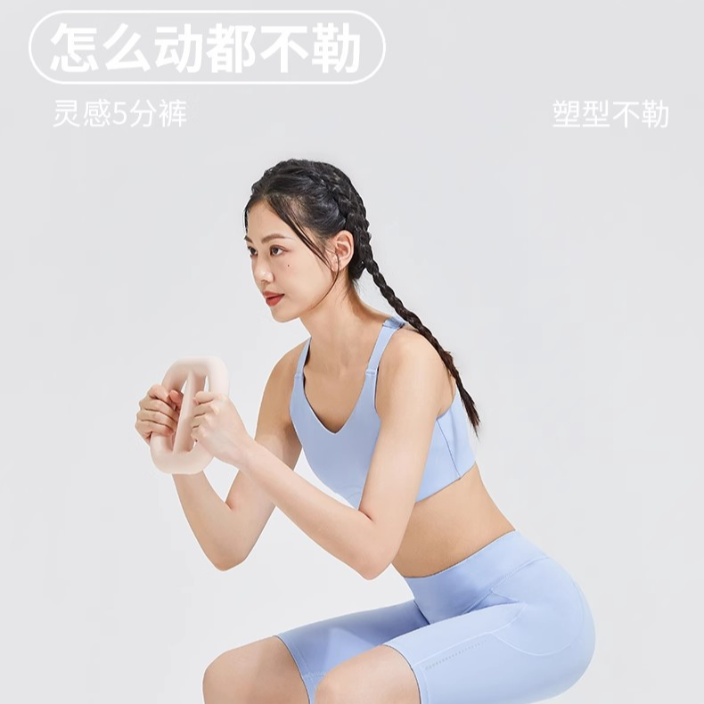 【暴走的X莉】运动提臀跑步口袋瑜伽裤短裤五分骑行裤女LLDK22202