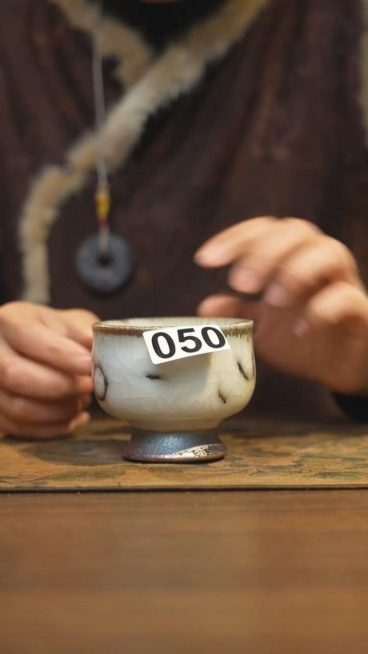 【闪购商品】其他陶瓷茶器主人杯050微瑕