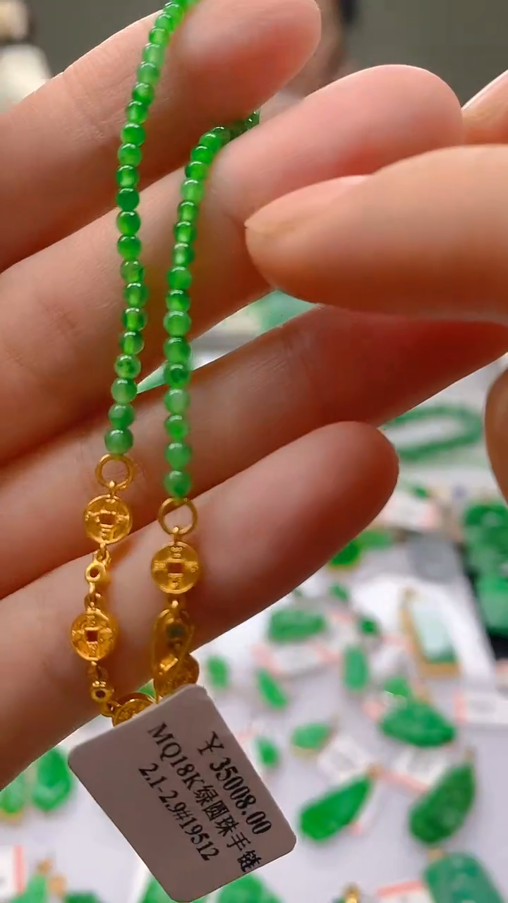 【闪购商品】翡翠颈饰18K金镶嵌新号开播，全场乱卖