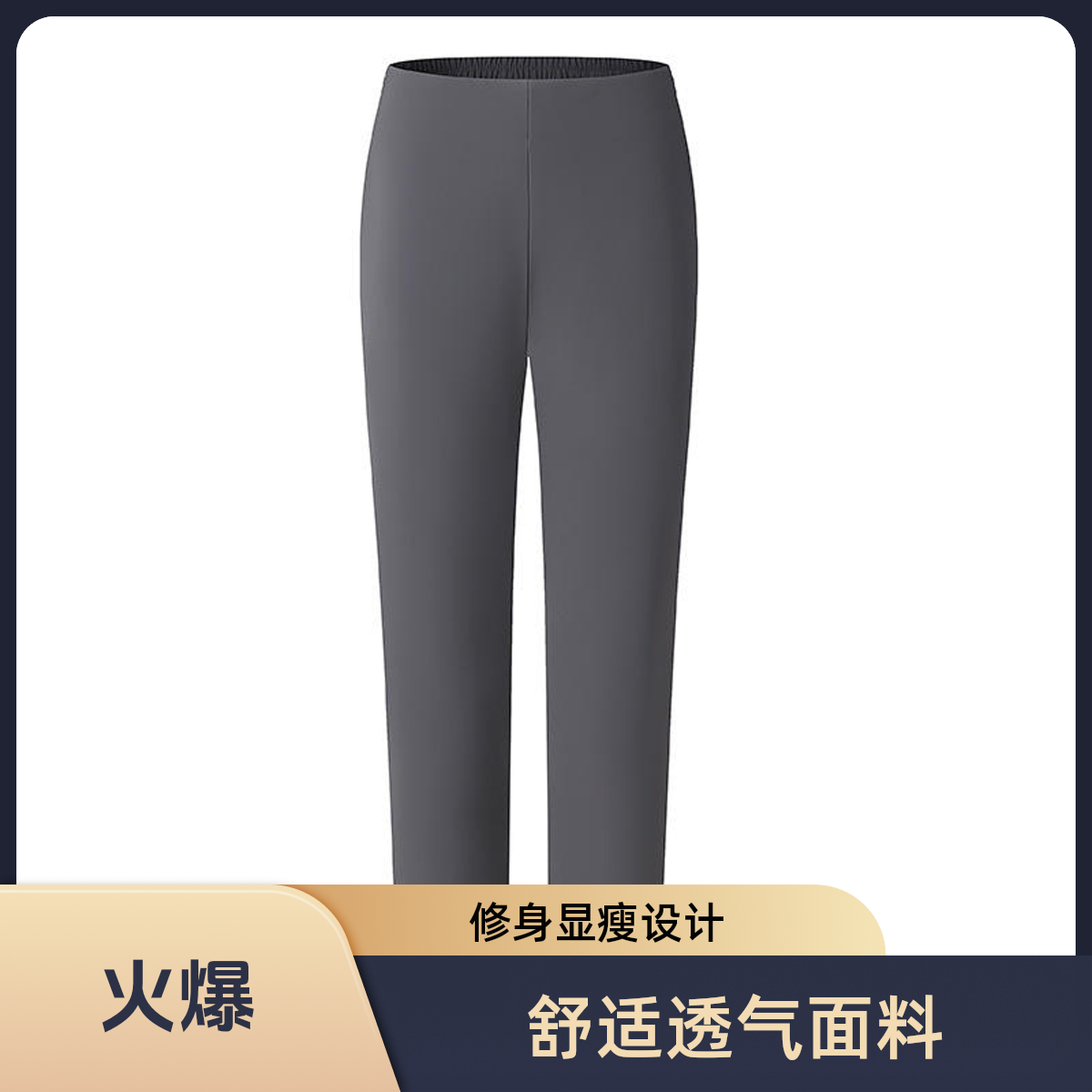 迪系秋冬新款户外加绒加厚防泼水软壳裤冲锋裤徒步休闲运动长裤