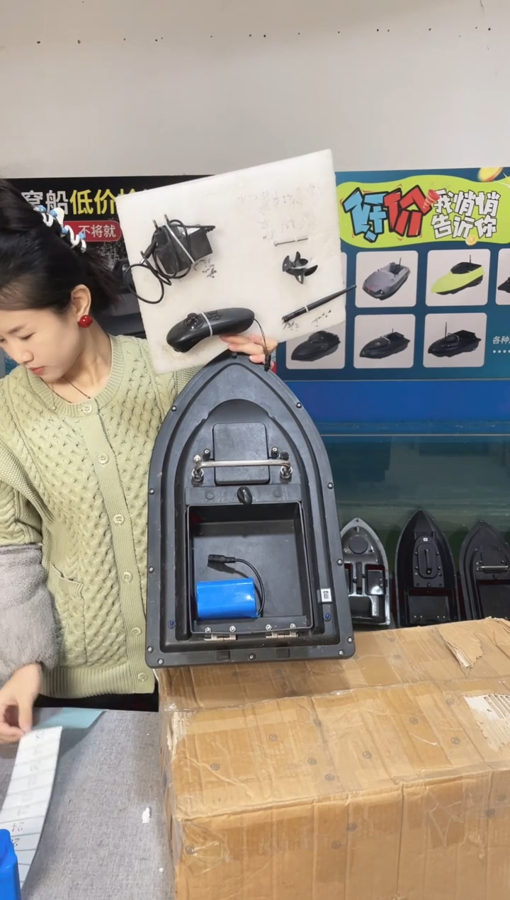 二手船处理 7.4V标准版 配12000毫安电池 编号17
