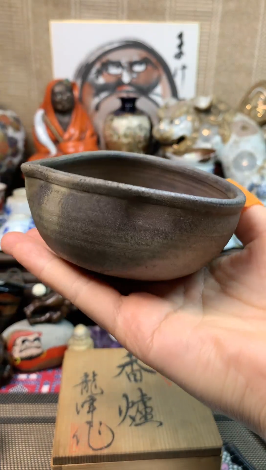 【闪购商品】七十五。。。。。