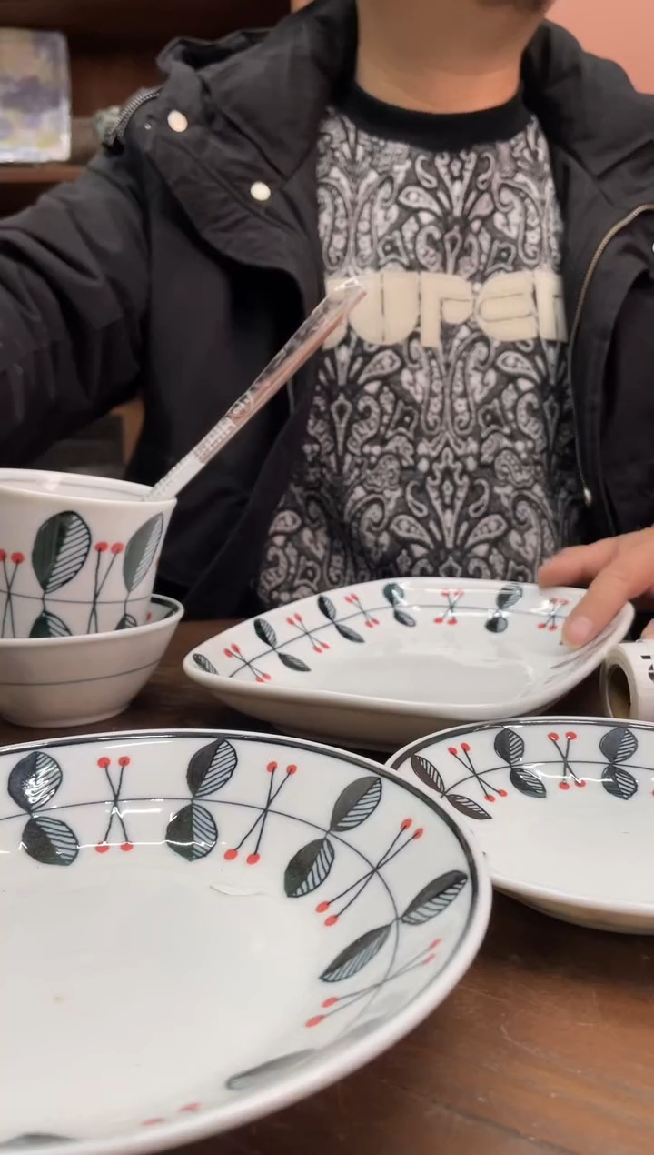 【闪购商品】瓷片          692号