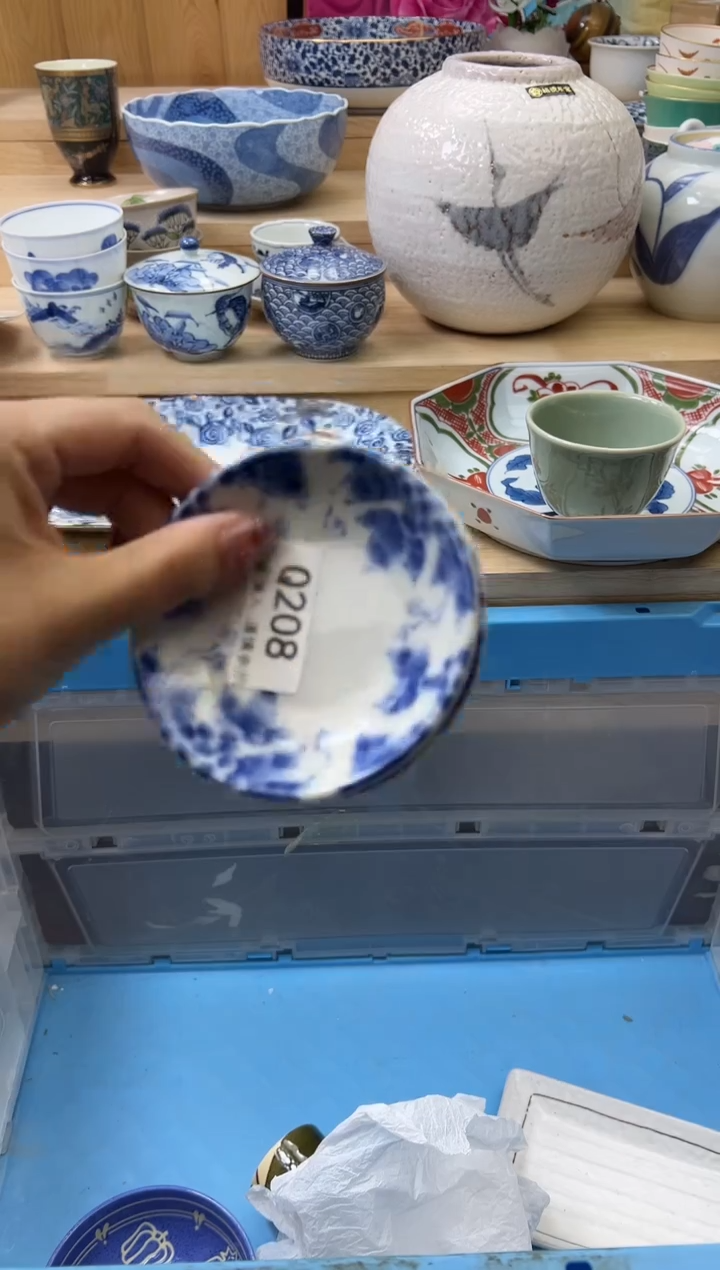 【闪购商品】瓷片208qqqqqqqqqqqq