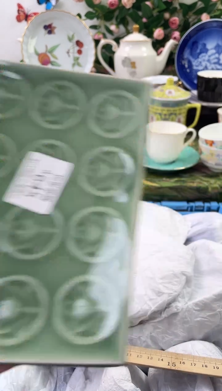 【闪购商品】瓷片645海外中古回流瓷器 默认瑕疵慎拍