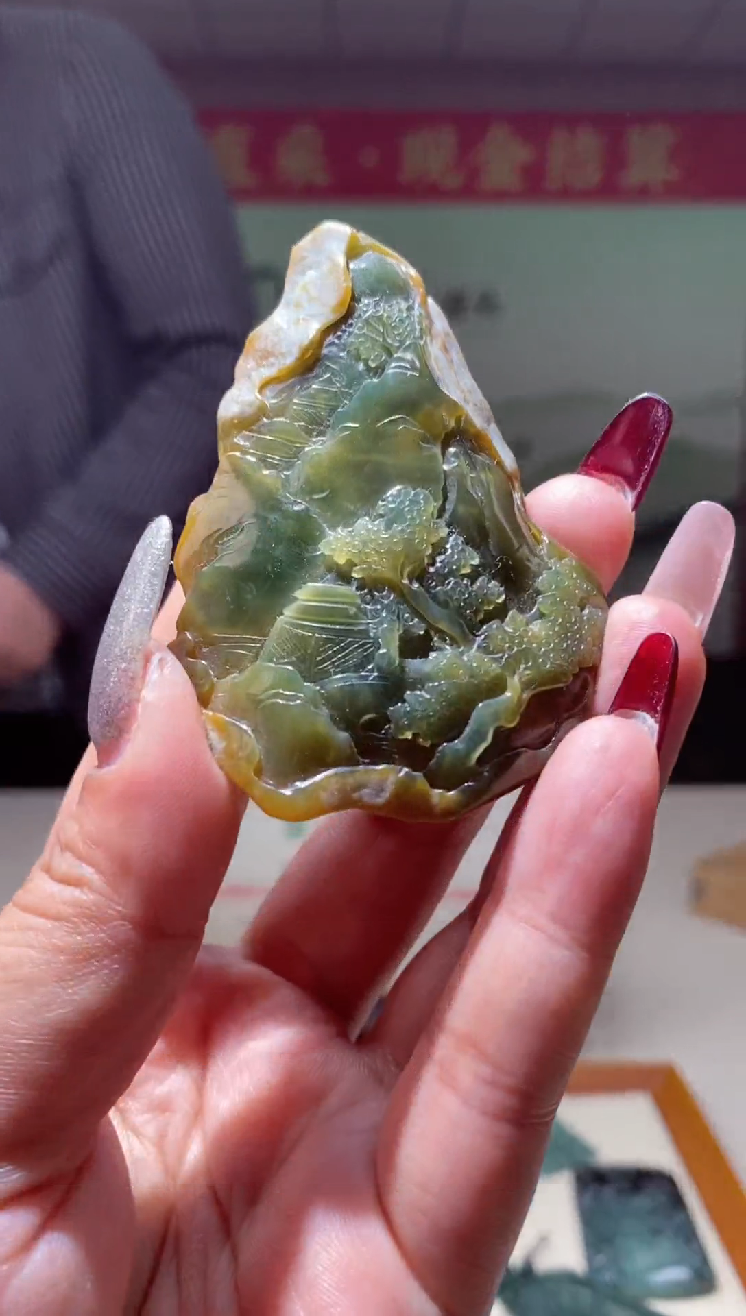 【闪购商品】定制翡翠未镶嵌翡翠218056