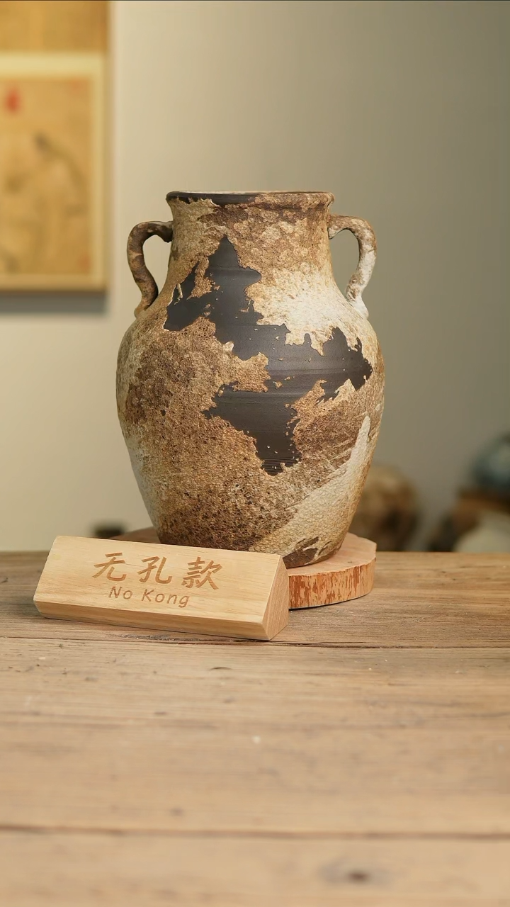 【闪购商品】摆件14-187高29口11误差2无孔