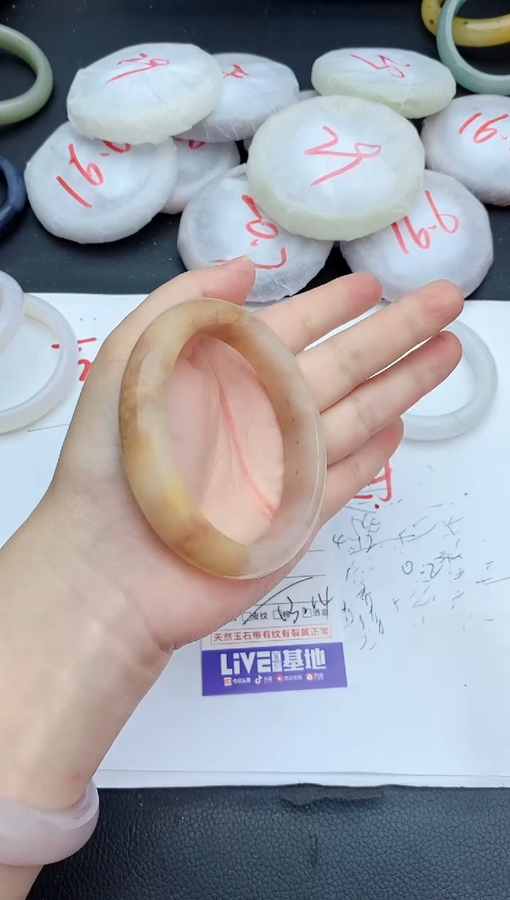 石英质玉手镯未镶嵌141+61/62