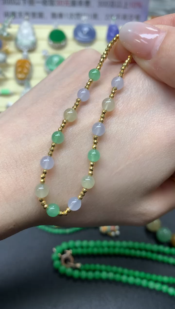 【闪购商品】翡翠手串18K金镶嵌手串|4400+440