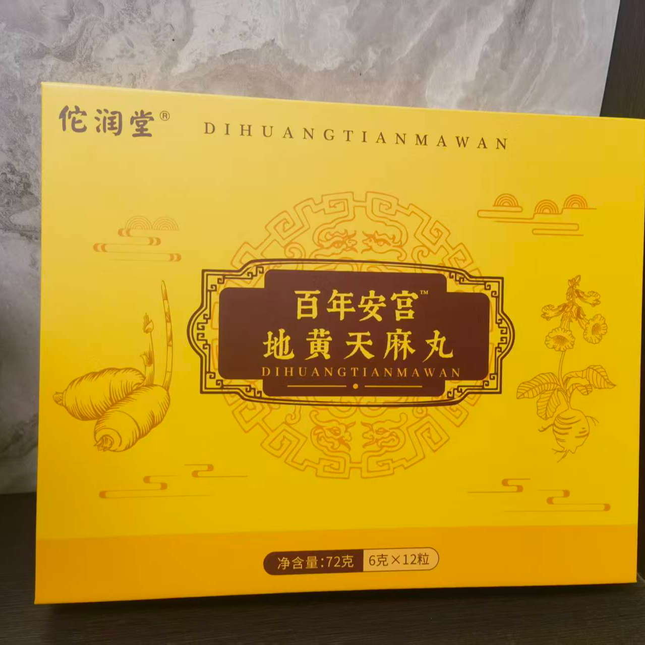 【ZLZ专属】地L天礼盒