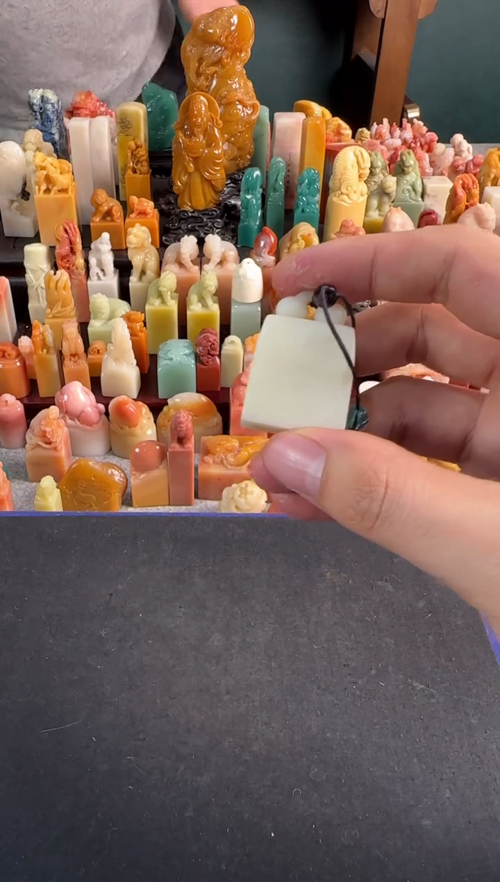 【闪购商品】青田石印石7353包两字