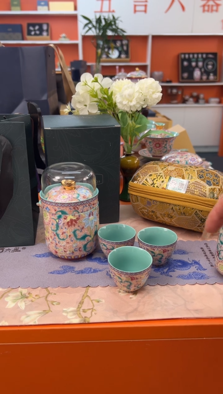 【闪购商品】瓷片小乔闪电购链接