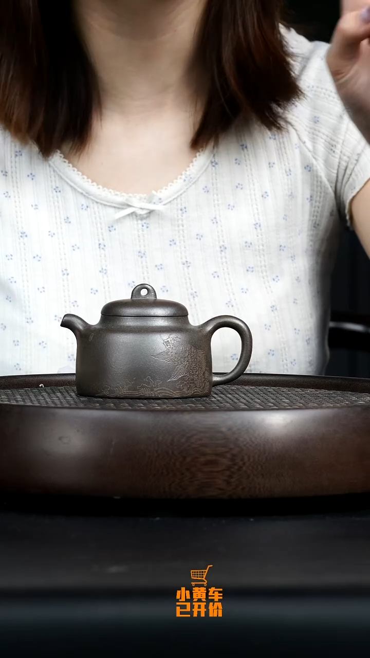 茶壶紫砂0611早直播柴烧系列1