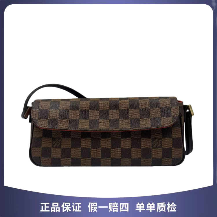 99新 LouisVuitton/路易威登 LV 棋盘格腋下 无票 29866