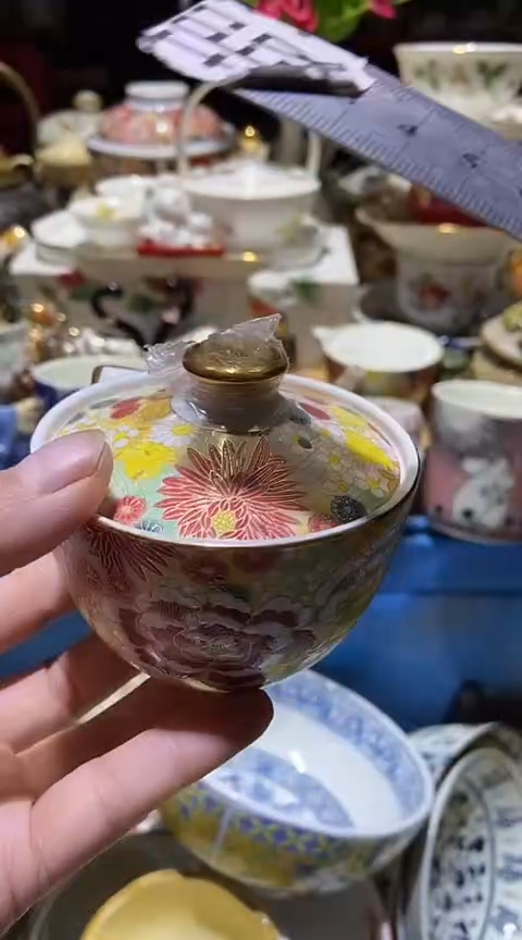 瓷片111111111111@@1