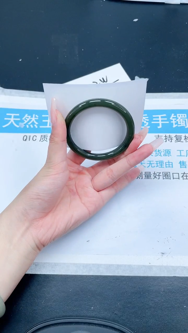 【闪购商品】和田玉（糖玉）手镯未镶嵌236-50
