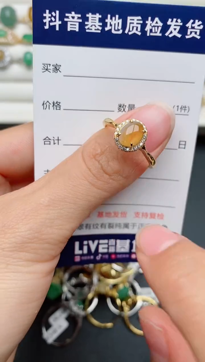 【闪购商品】翡翠戒指银S925镶嵌..............