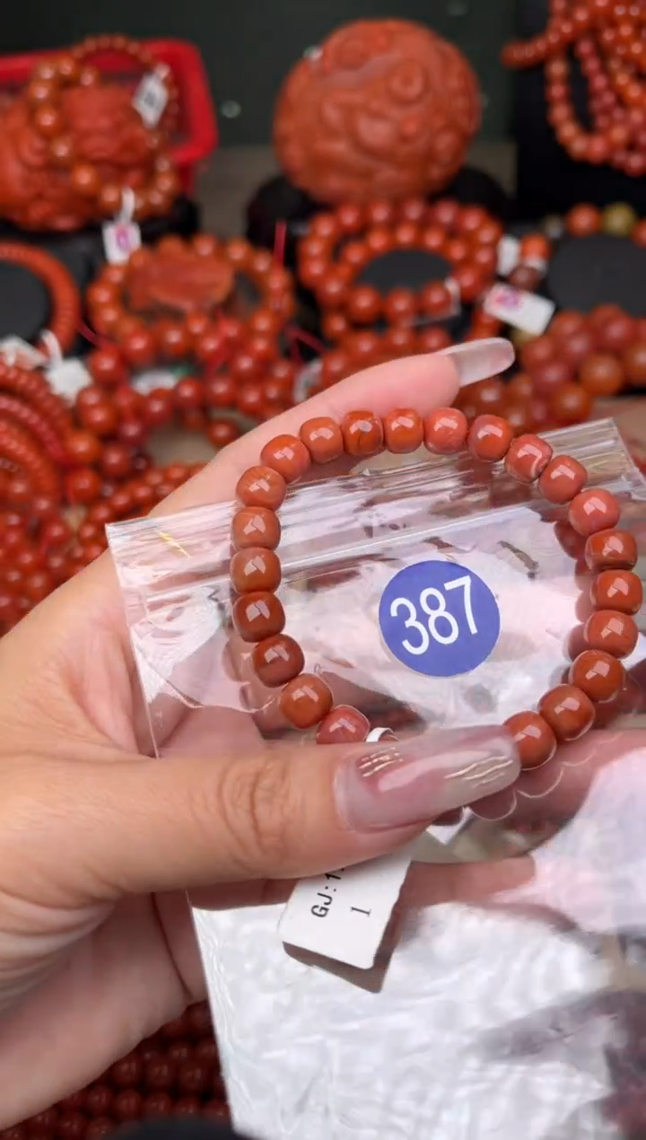 【闪购商品】南红玛瑙珠宝奇石未镶嵌387-8+