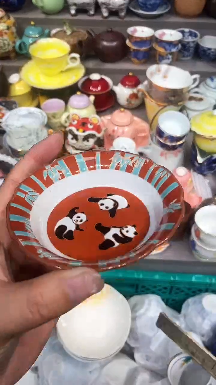 【闪购商品】闪购脚本商品1737036236000