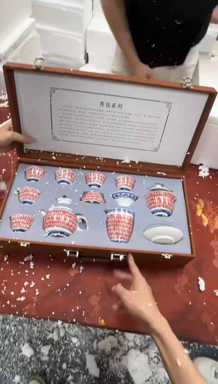 清山陶也茶器@@@@@@@@@@