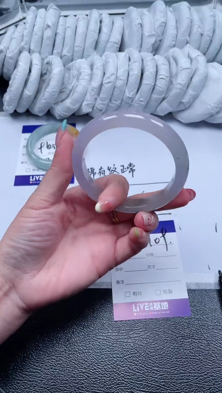 109所见即所得秒拍秒付6061