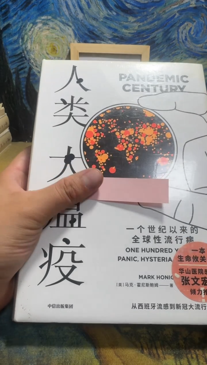 郭*亮永威书社下单链接