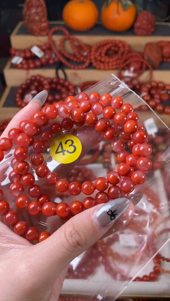 【闪购商品】南红玛瑙珠宝奇石合金43-8+