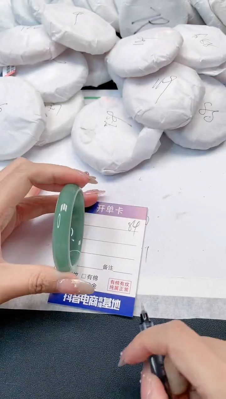 【闪购商品】石英质玉手镯未镶嵌84-53