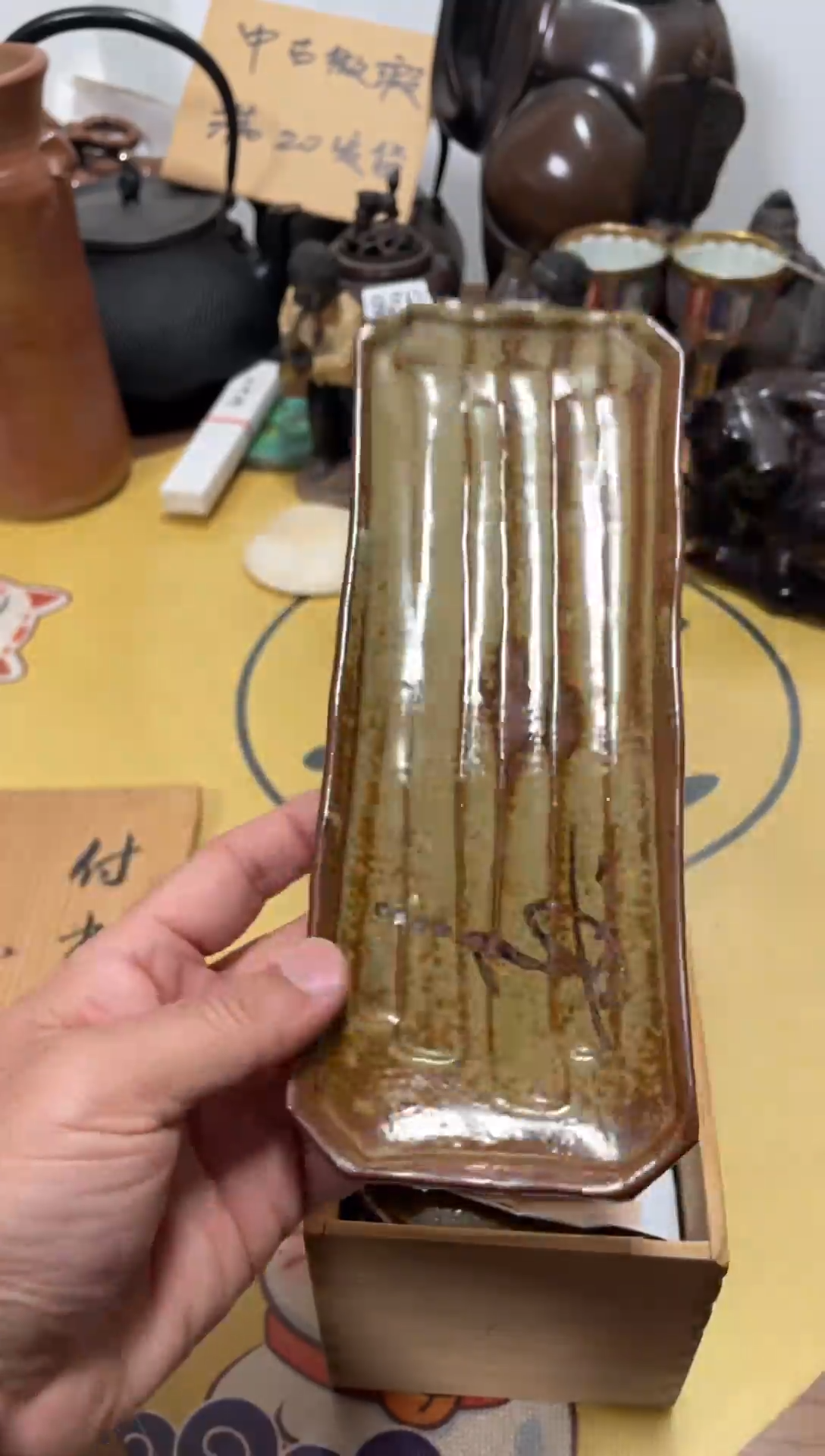 【闪购商品】998中古商品默认微霞5只