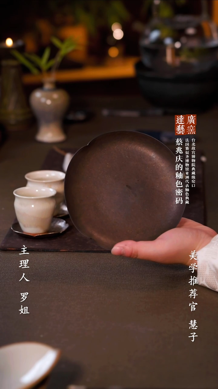 其他陶瓷杯/碟/盘/碗