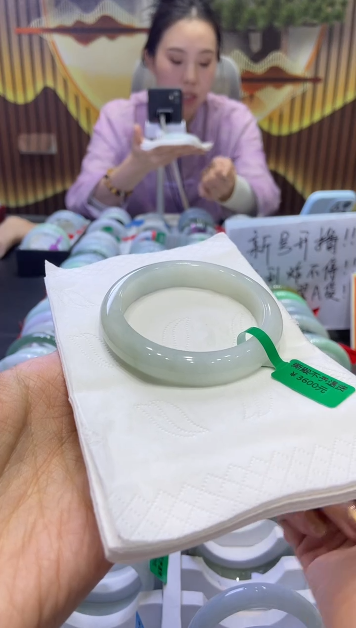 未镶嵌手镯翡翠0007790