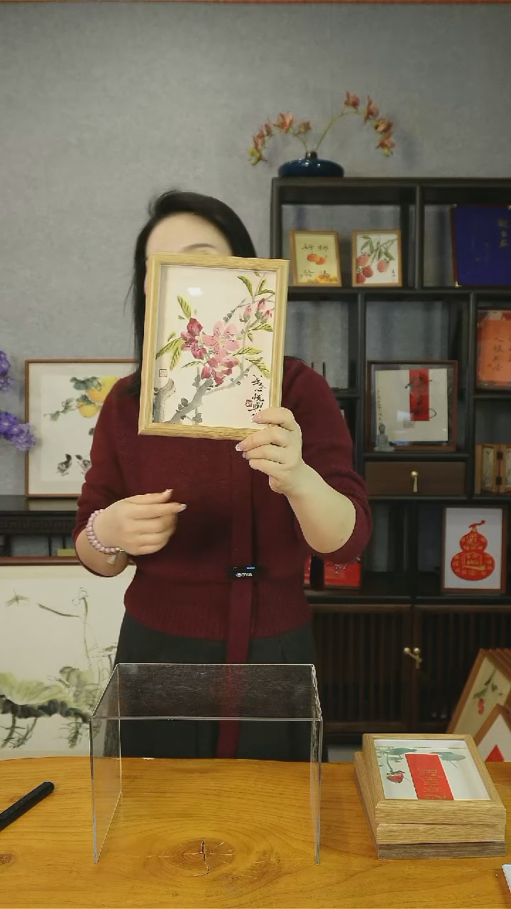 【闪购商品】书法【我心悦于你】17*22大桃花