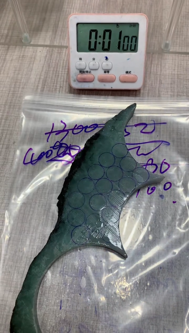 【闪购商品】定制翡翠未镶嵌包料不包工不包抛