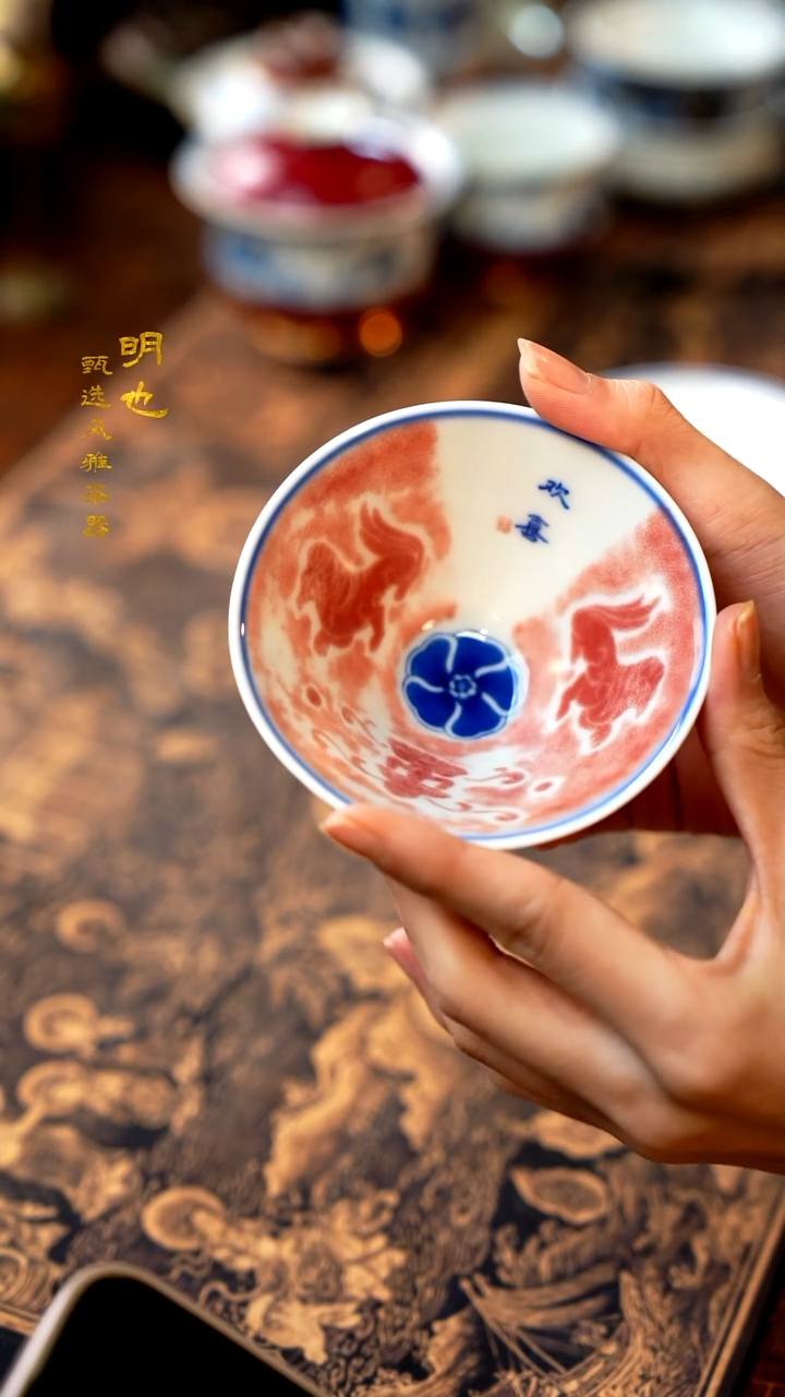 【闪购商品】1明也茶器/ 斗笠杯一个