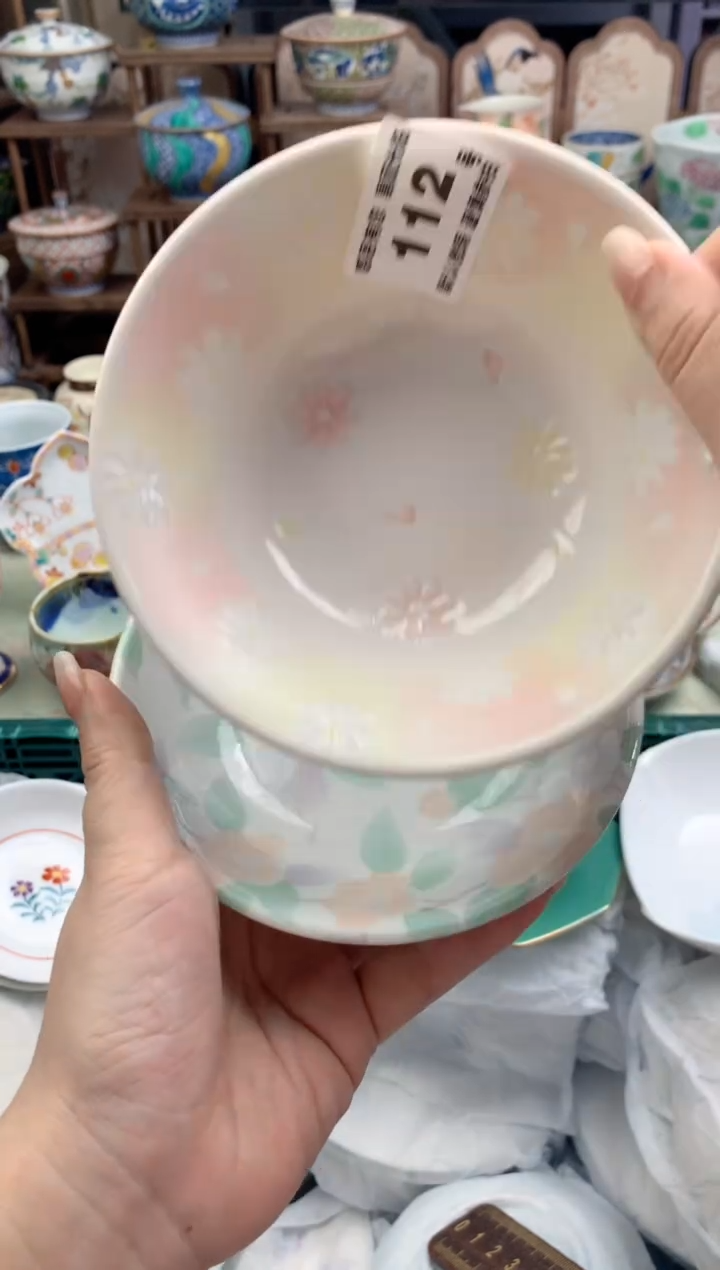 瓷片璐*112号九姑娘工艺品瓷器记住鸡爪纹