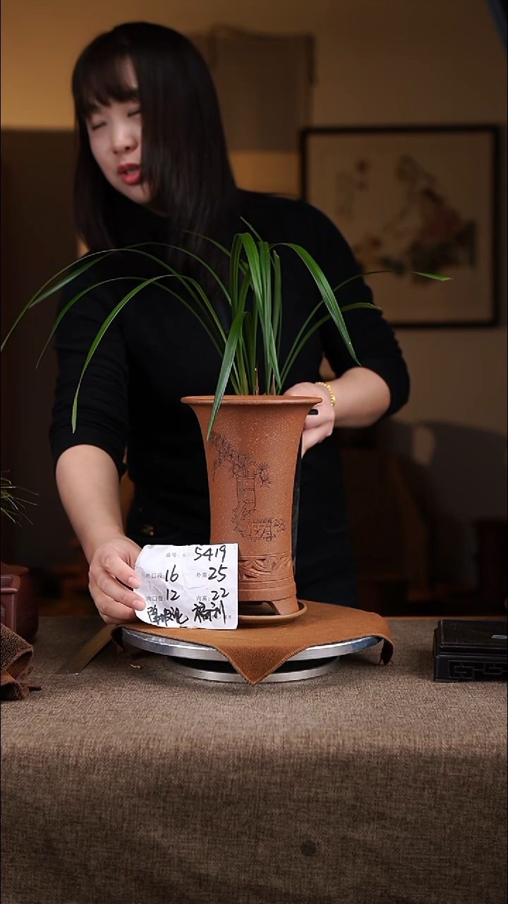 【闪购商品】紫砂花盆紫砂花盆5419+z