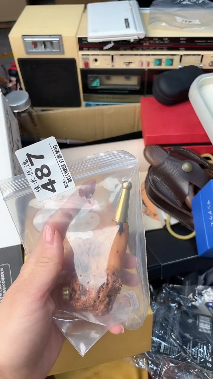 淡**生瓷器瓷器瓷器瓷器