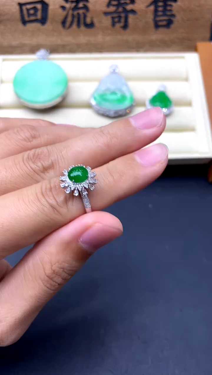 【闪购商品】翡翠戒指18K金镶嵌141-中国好珍宝