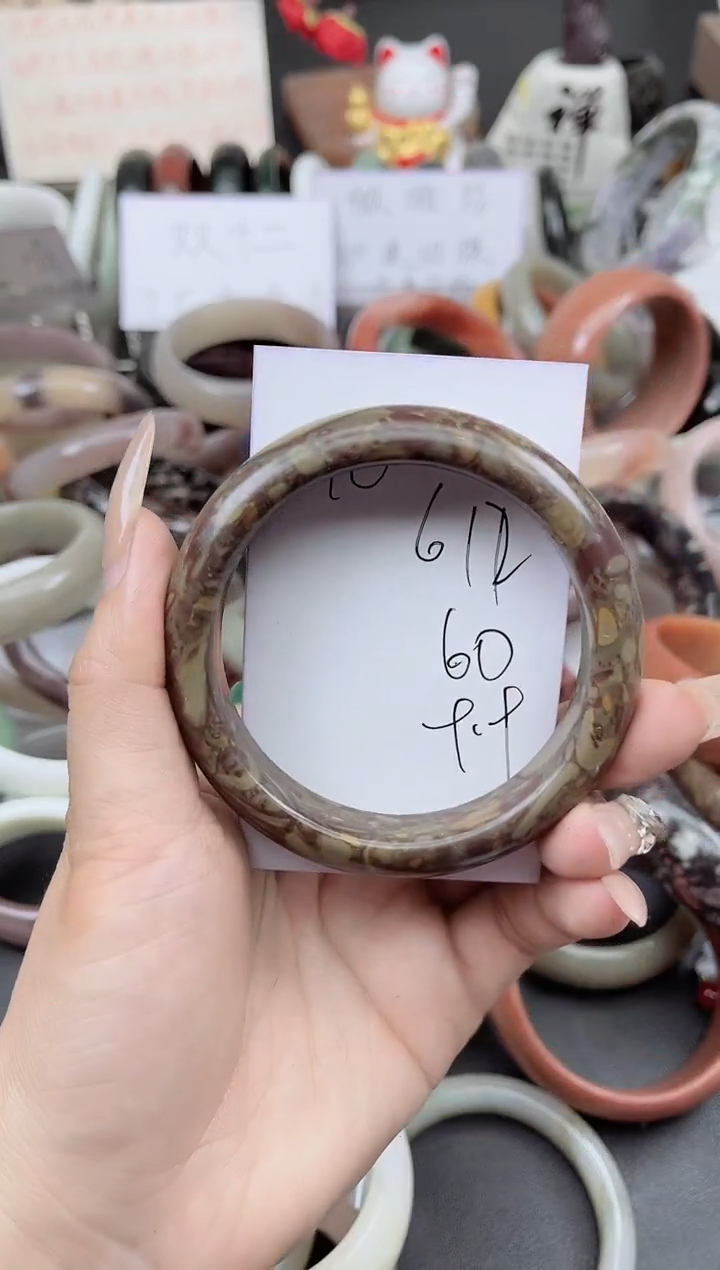 未镶嵌手镯石英质玉612