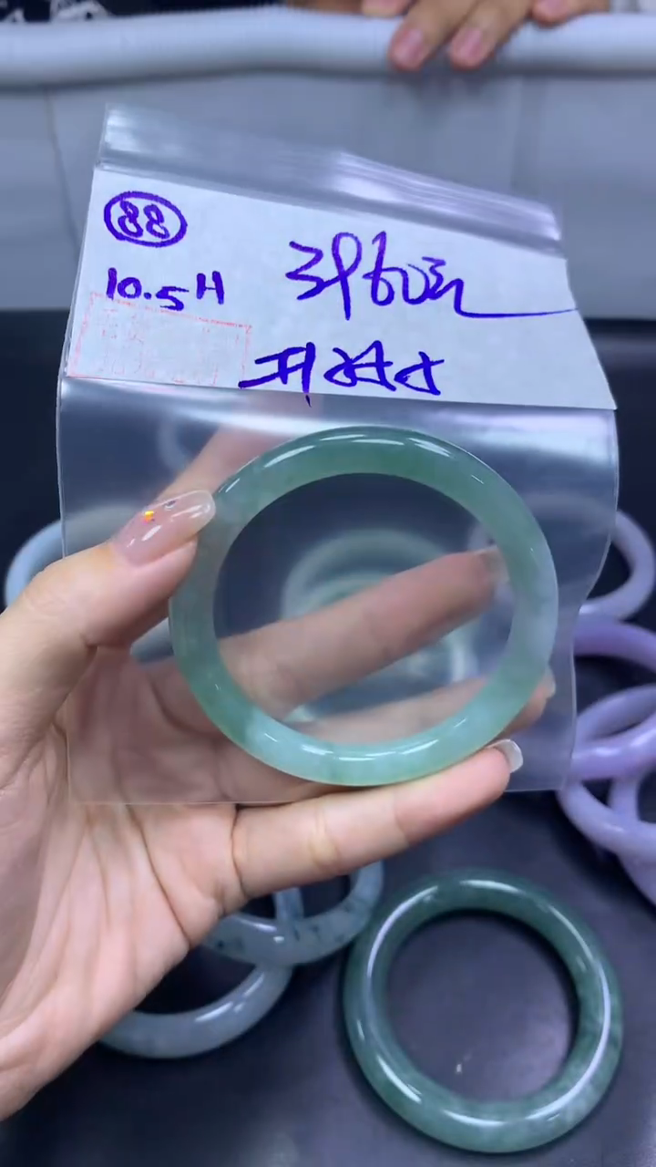 未镶嵌定制翡翠88手镯55.5+3960元+拍一发一